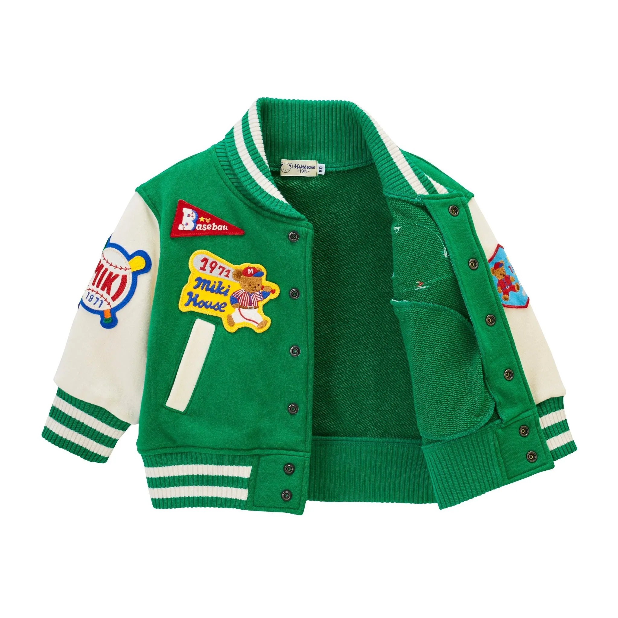 Letterman Baseball Jacket