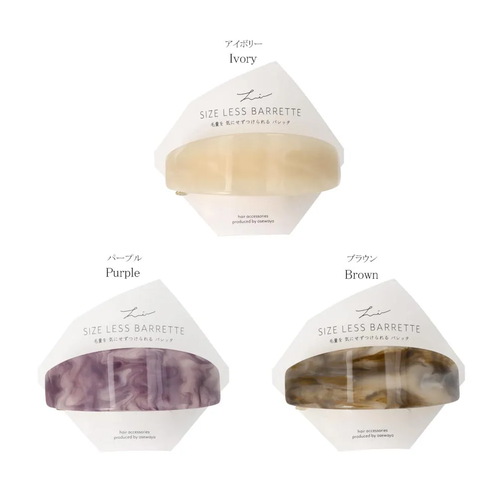 Versatile Acrylic Marble Barrette